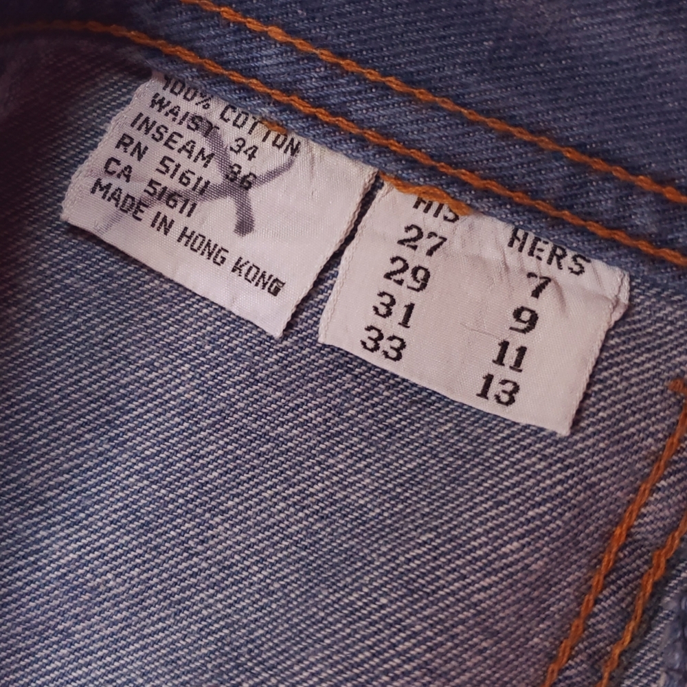 Sold. 1970s Brittania bells - Picture 13 of 16